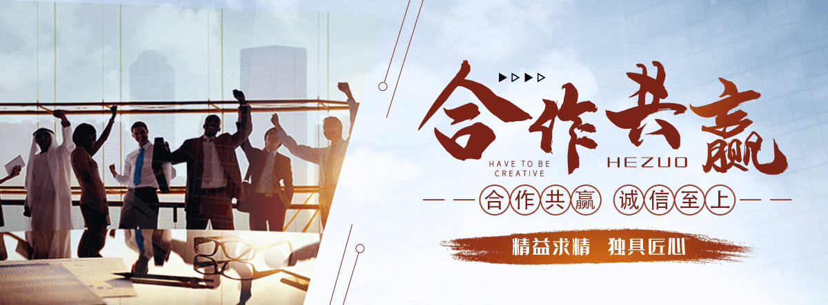 濮阳铸铁闸门公司